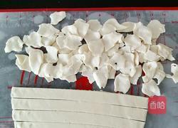 西红柿鸡蛋烩面片的做法图解6