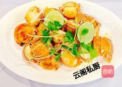 姜片炒龙虾尾的做法图解6