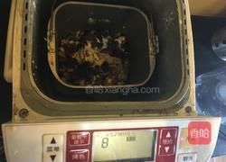 法式乡村果仁面包的做法图解4