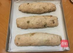 法式乡村果仁面包的做法图解9