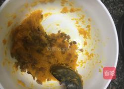 巧虎南瓜发糕的做法图解2