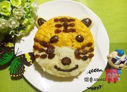 巧虎南瓜发糕的做法图解7