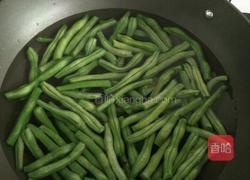 糊辣椒蘸水四季豆的做法图解2