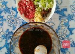 凉拌粉丝的做法图解1