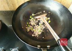 凉拌粉丝的做法图解5