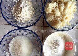 甜酒汤圆的做法图解1