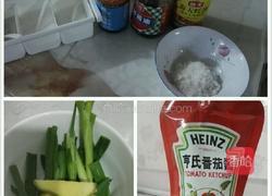 茄汁鱼鲅鱼版的做法图解1