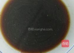 茄汁鱼鲅鱼版的做法图解2