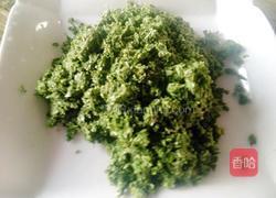 韭菜山野菜(青广东)馅饼的做法图解8
