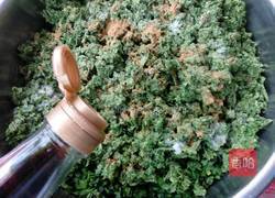 韭菜山野菜(青广东)馅饼的做法图解14