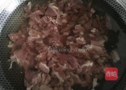 孜然麻辣驴肉的做法图解1