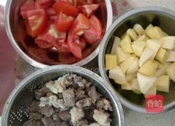 西紅柿土豆燉牛肉的做法圖解1