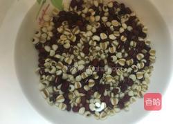红豆薏仁米糊的做法图解1