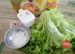 蒜蓉生菜的做法图解1