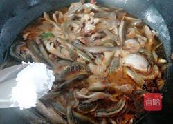 酱炖泥鳅的做法图解10