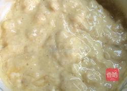 香蕉鸡蛋饼的做法图解2