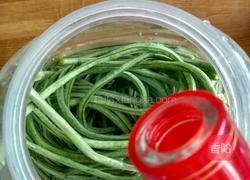 腌酸豆角的做法图解5