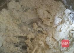 手工揉面的做法图解1