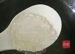 西瓜牛奶西米露的做法图解2