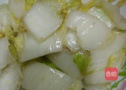 鱼香白菜的做法图解5