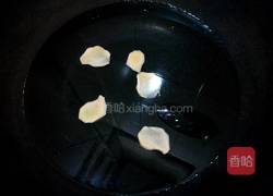 平菇豆腐汤的做法图解3