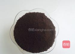 酸奶盆栽的做法图解4