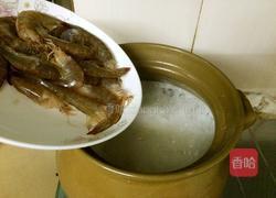 虾蟹粥的做法图解6