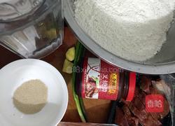 叉烧包的做法图解1