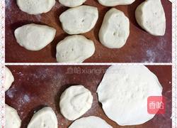 叉烧包的做法图解7