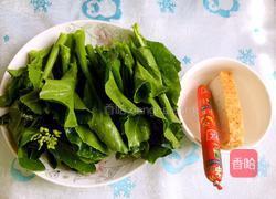 芥蓝炒饭的做法图解1