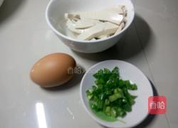 豆腐疙瘩汤的做法图解1