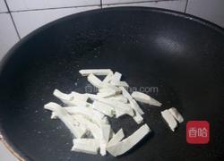 豆腐疙瘩汤的做法图解6