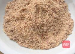 甜甜蜜蜜(马打滚)的做法图解5