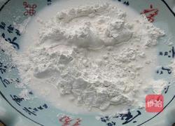 甜甜蜜蜜（马打滚）的做法图解6