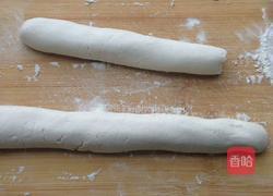 甜甜蜜蜜（马打滚）的做法图解8