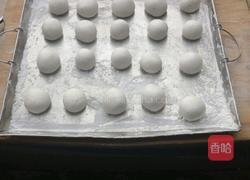 甜甜蜜蜜（马打滚）的做法图解9