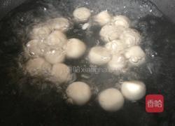 甜甜蜜蜜(马打滚)的做法图解10