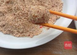 甜甜蜜蜜（马打滚）的做法图解12