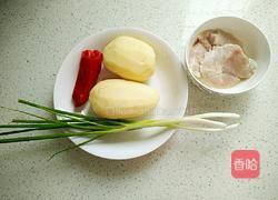 土豆丝炒肉的做法图解1