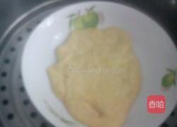 自制面皮(洗面筋版)的做法图解7
