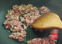 大馅糯米烧麦的做法图解5