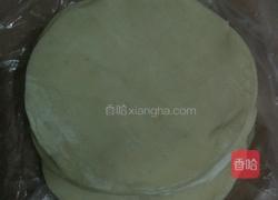 大馅糯米烧麦的做法图解11