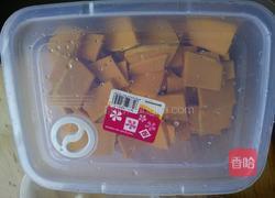 土豆泥馅南瓜包的做法图解2