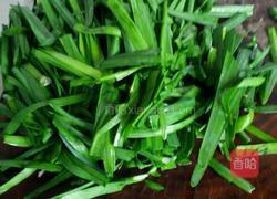 韭菜鸡蛋汤的做法图解1