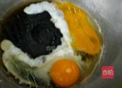 韭菜鸡蛋汤的做法图解2