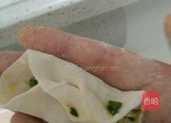 纯手工水饺的做法图解12