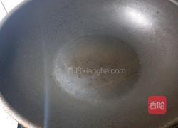 豆瓣酱红鱼的做法图解3