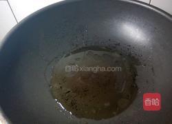 豆瓣酱红鱼的做法图解4