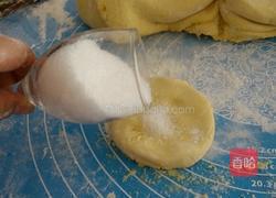 南瓜点心（改良版）的做法图解4