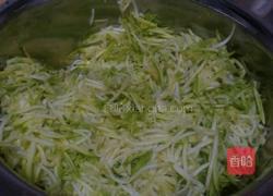 糊塌子的做法图解1